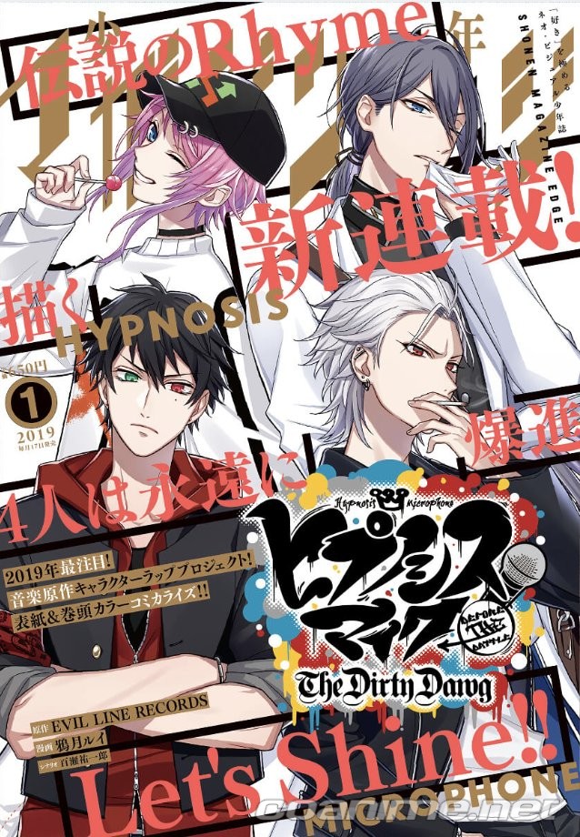 Hypnosis Mic: Before the Battle – The Dirty Dawg
