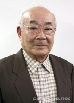 Chikao Otsuka