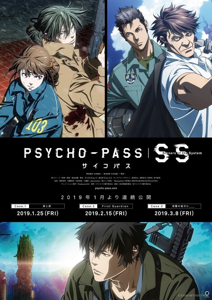 Psycho-Pass 3: Sinners of the System