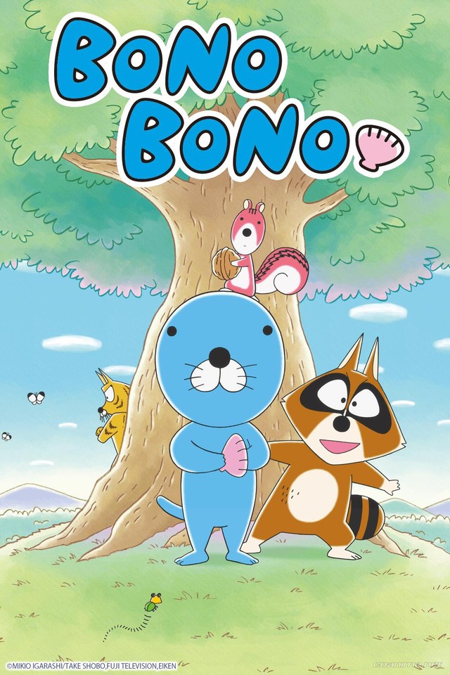 Bonobono (TV 2016)