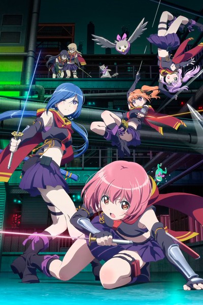 Release the Spyce 