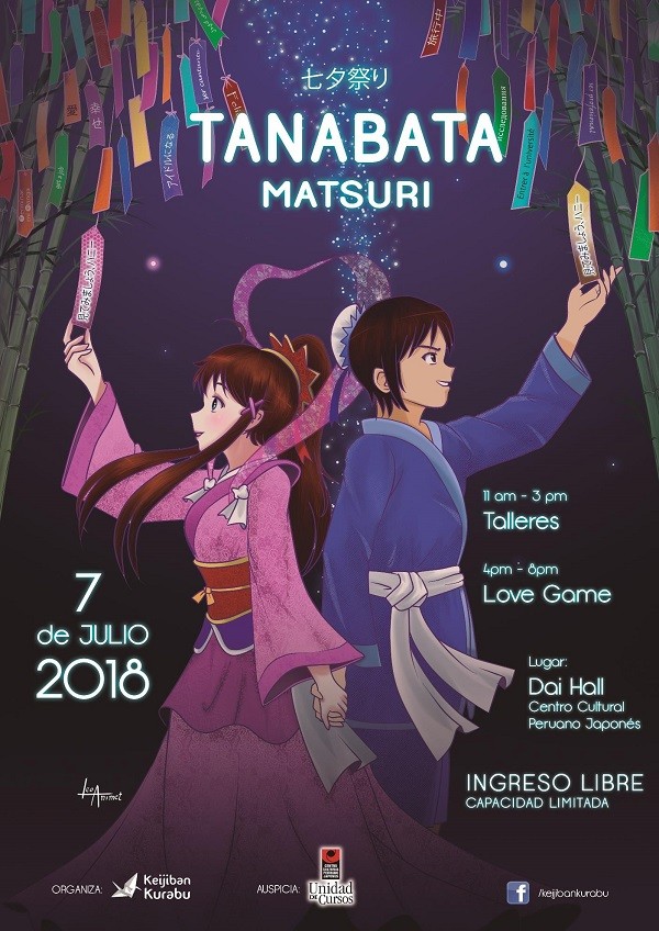 Tanabata Matsuri