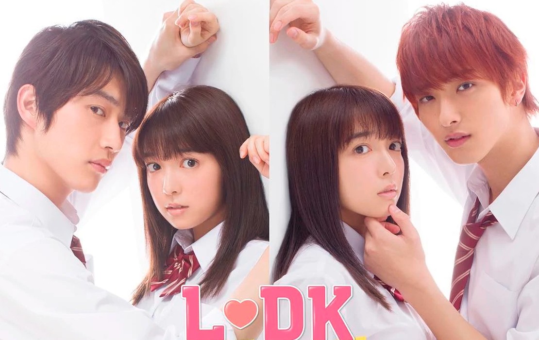 Nuevo póster de la nueva película de imagen real del manga L♥DK - Coanime.net