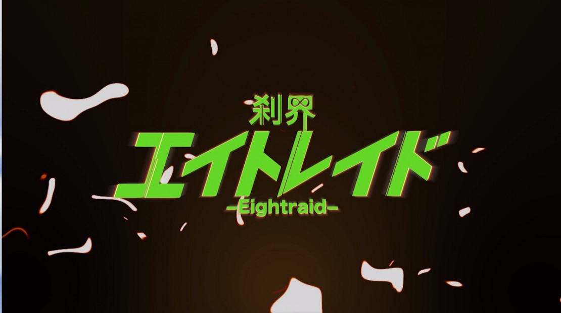 EL anime Sakkai Eightraid de Bandai Namco con nuevo vídeo