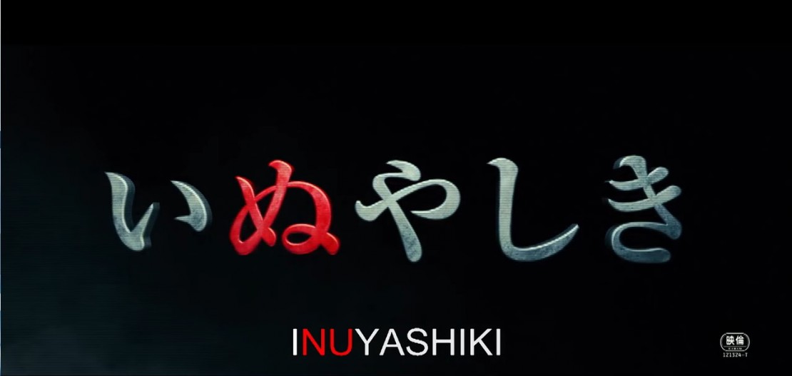 Disponible tráiler del Live-Action Inuyashiki con subtitulos en inglés