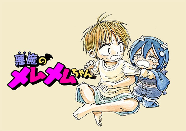 Ya podemos ver el primer corto del anime 'Akuma no Memumemu-chan'