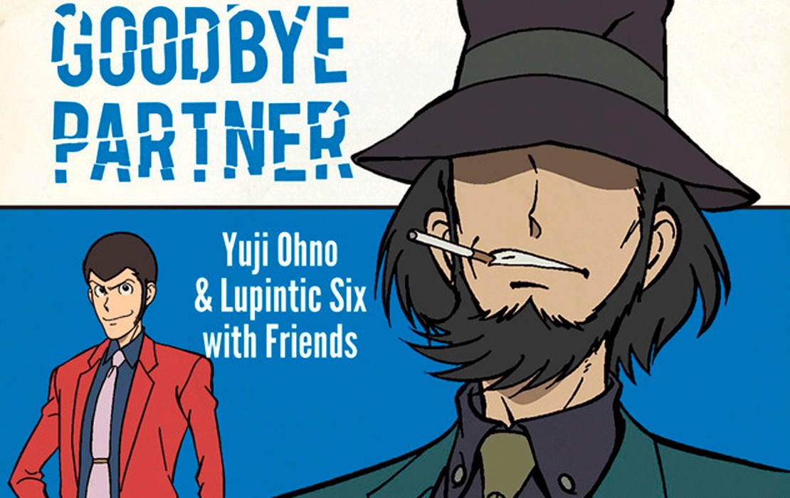 Nueva imagen promocional de Lupin III: Goodbye Partner