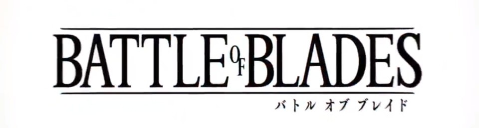 Battle of Blades de Square Enix se lanza en Japón el lunes.