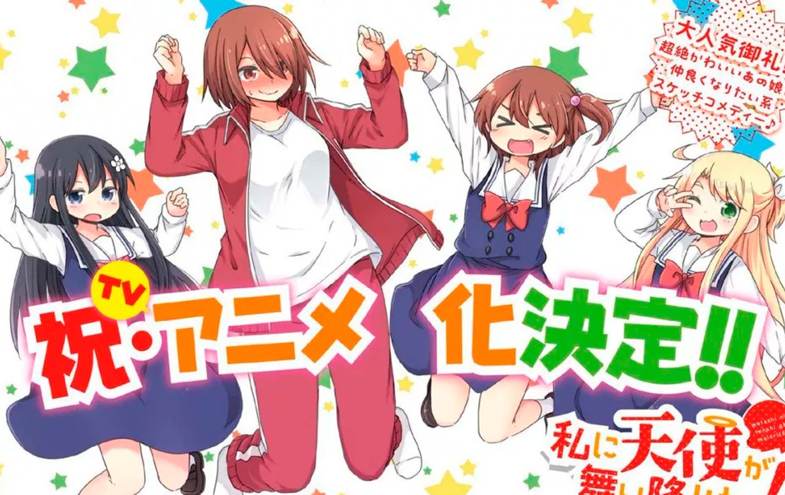 Articulos - Anime - Watashi ni Tenshi ga Maiorita! presenta sus diseños de  personajes