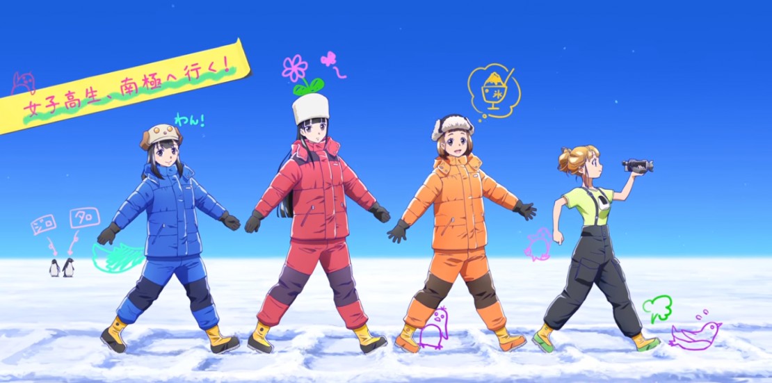 Nueva imagen promocional del anime Sora yori mo Tooi Basho