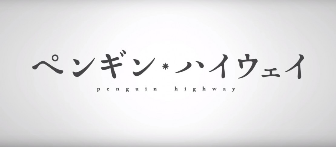 La película Penguin Highway presenta nuevo vídeo promocional 