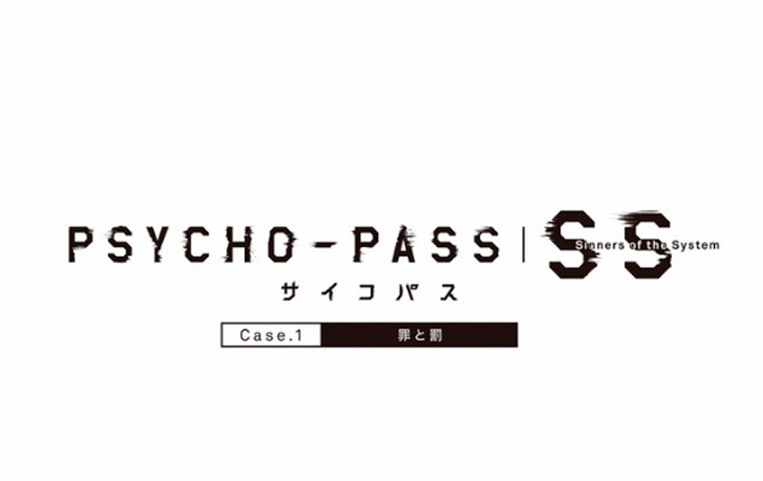 Psycho-Pass Sinners of the System anuncia su reparto y staff