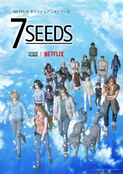 7 Seeds, Segunda Temporada