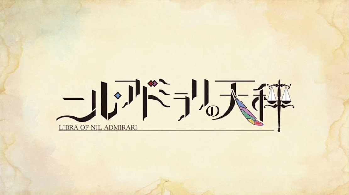 El anime Nil Admirari no Tenbin: Teito Genwaku Kitan con nuevo vídeo