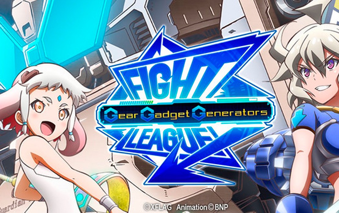 En febrero podremos disfrutar de Fight League: Gear Gadget Generators 