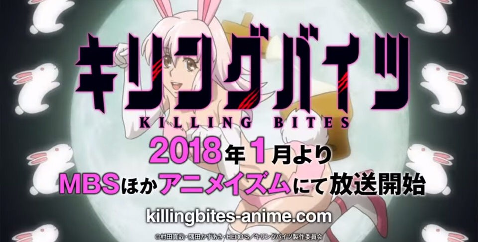 Tercer Trailer del Anime Killing Bites.