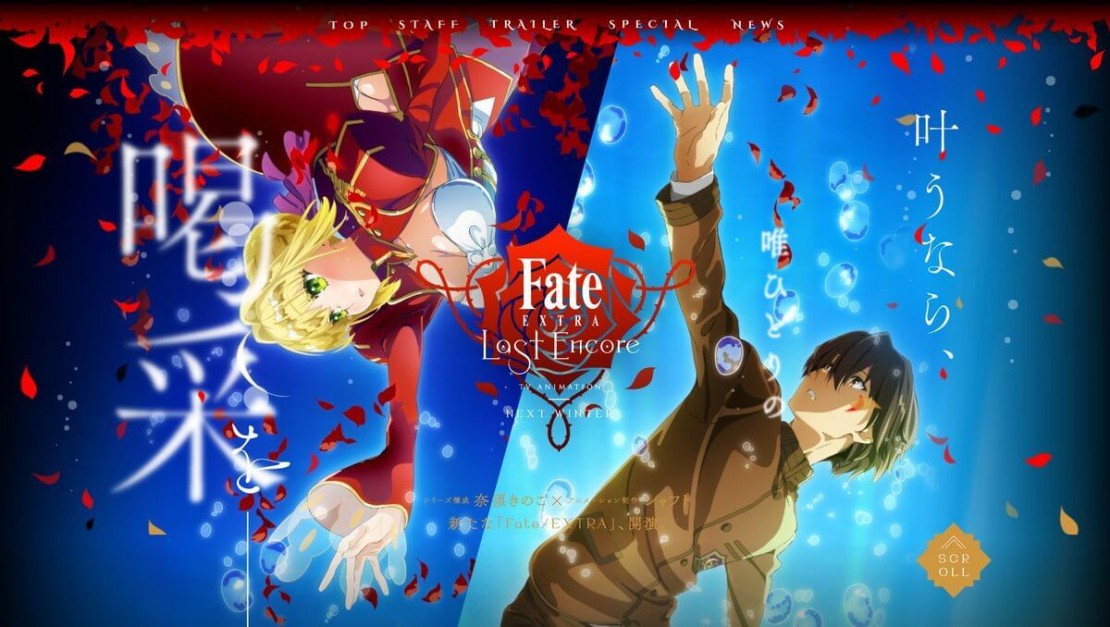 T.M.Revolution y Sayuri Sing para  el tema principal de Fate / Extra Last Encore 