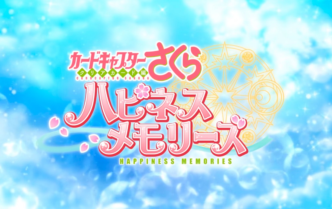 Así lucirá el juego para smartphone de Cardcaptor Sakura: Clear Card Happiness Memories 