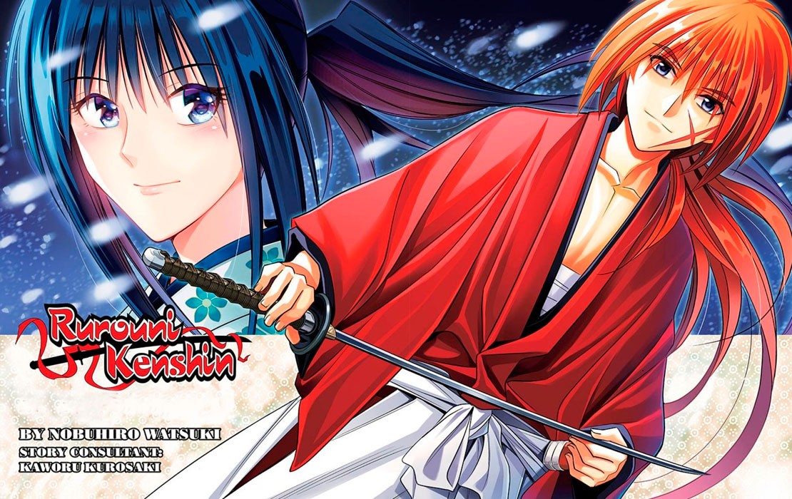 Vuelve el manga de Rurouni Kenshin: Hokkaido-hen 