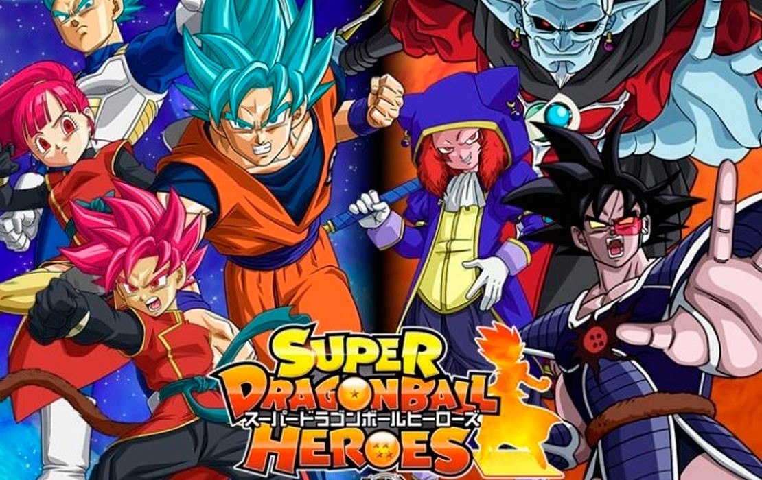 El juego árcade Dragon Ball Heroes llegará a anime