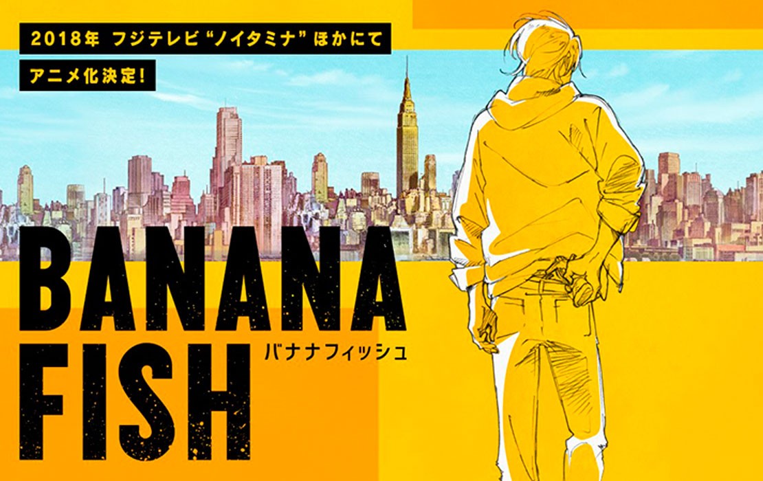 El anime Banana Fish presenta nuevo vídeo promocional 