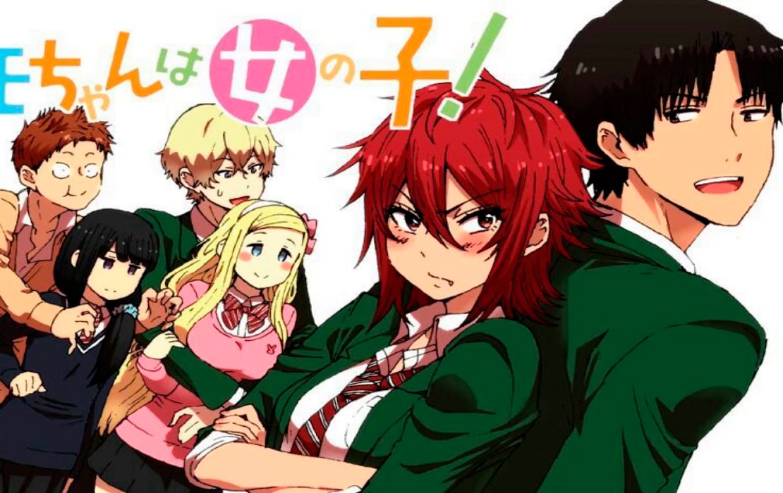 El manga Tomo-chan wa Onnanoko! Recibirá una adaptación animada