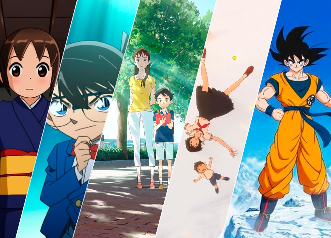 Los Premios de la Academia Japonesa revelan cuales serán los nominadas a mejor película animada 
