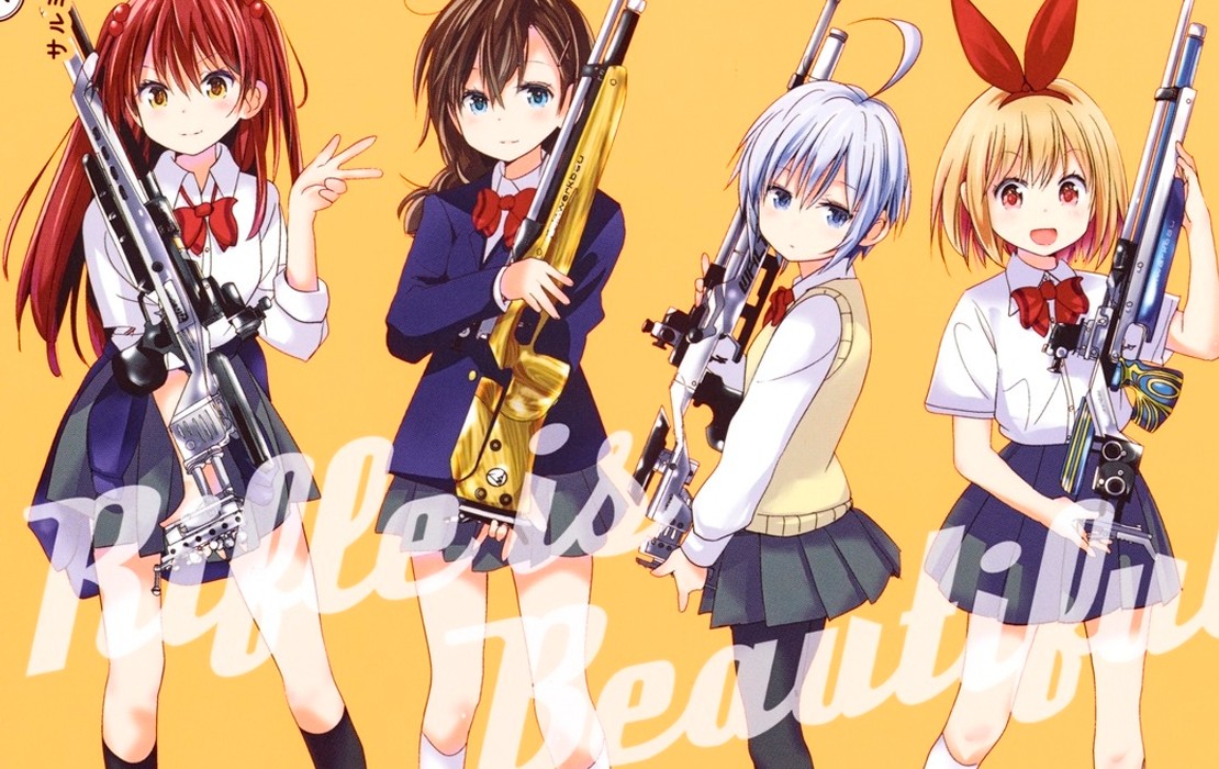 Rifle is Beautiful tendrá una adaptación al anime 