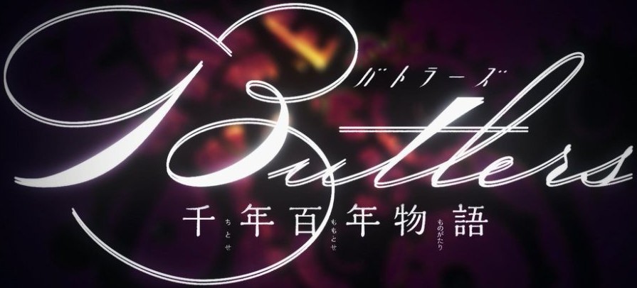 Anime Butlers: Chitose Momotose Monogatari Premier Revelado.