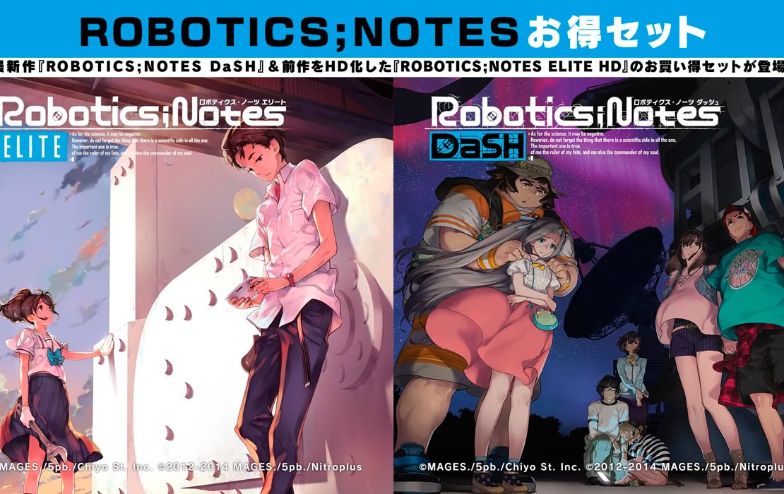 Se muestra el drama que vendrá en el CD de Robotics; Notes DaSH