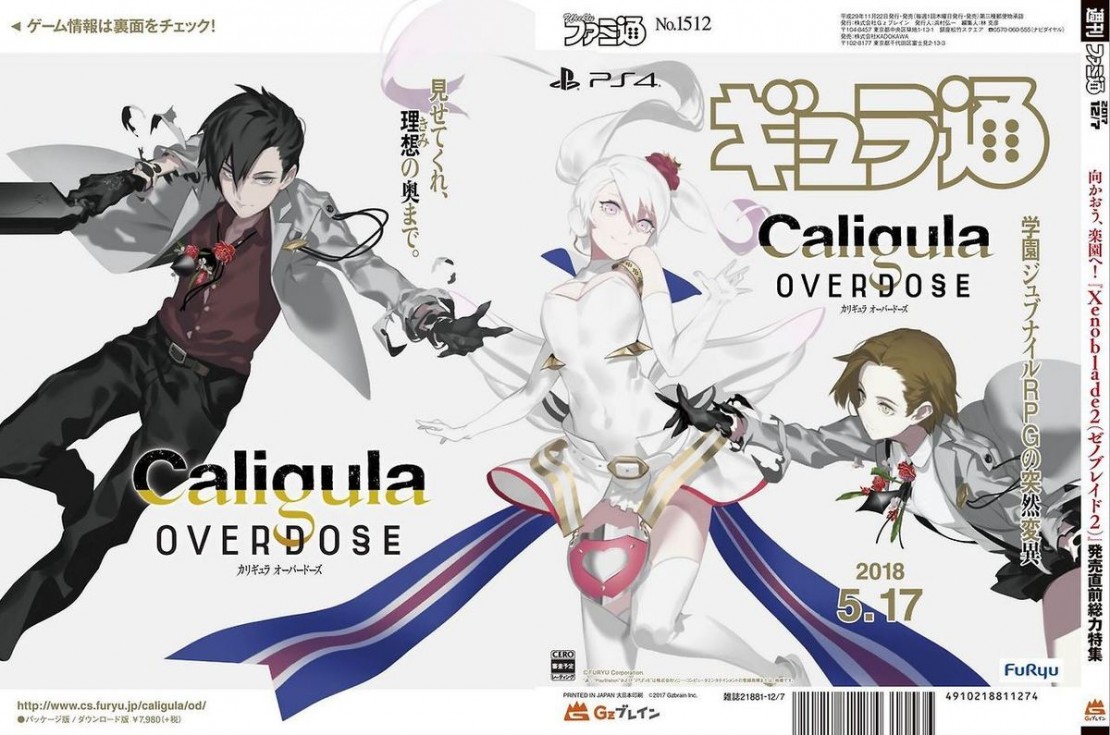 Caligula Overdose para PS4 con nuevo tráiler. 