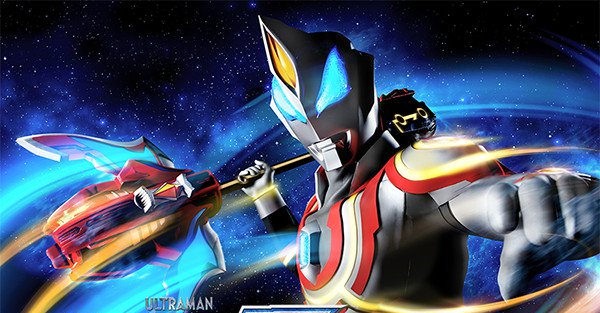 Revelado Nuevo Titulo de la Pelicula de Ultraman.