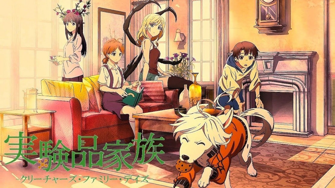 Revelan fecha de estreno del anime Jikken-hin Kazoku: Creatures Family Days 