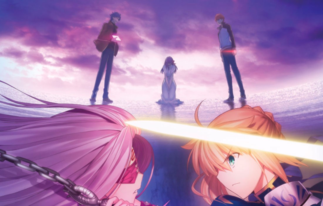 Un nuevo póster para la segunda parte de la película de Fate/stay night Heaven's Feel 