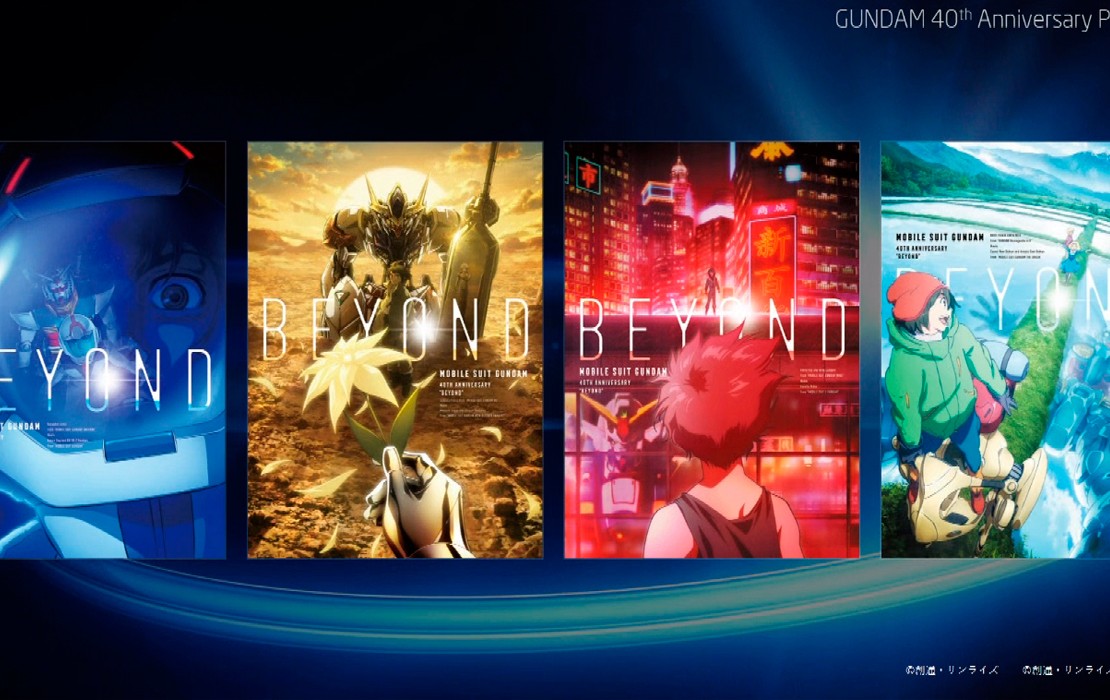 Son anunciados cinco proyectos de Gundam por Sunrise