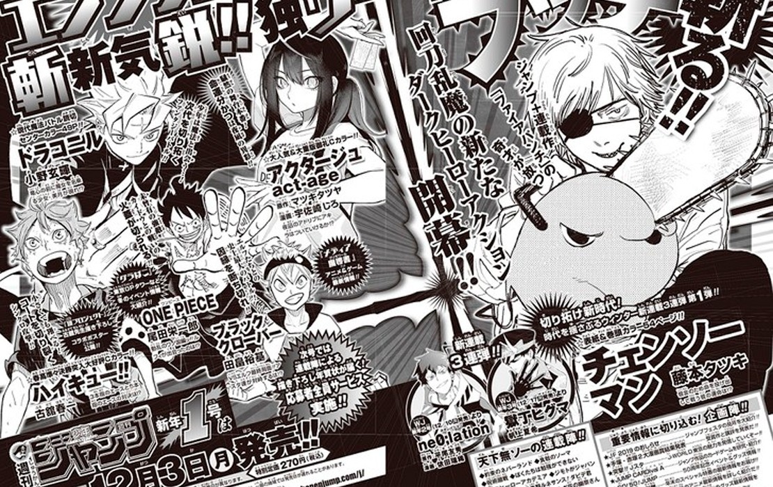 Tres nuevos mangas serán lanzado en Weekly Shonen Jump