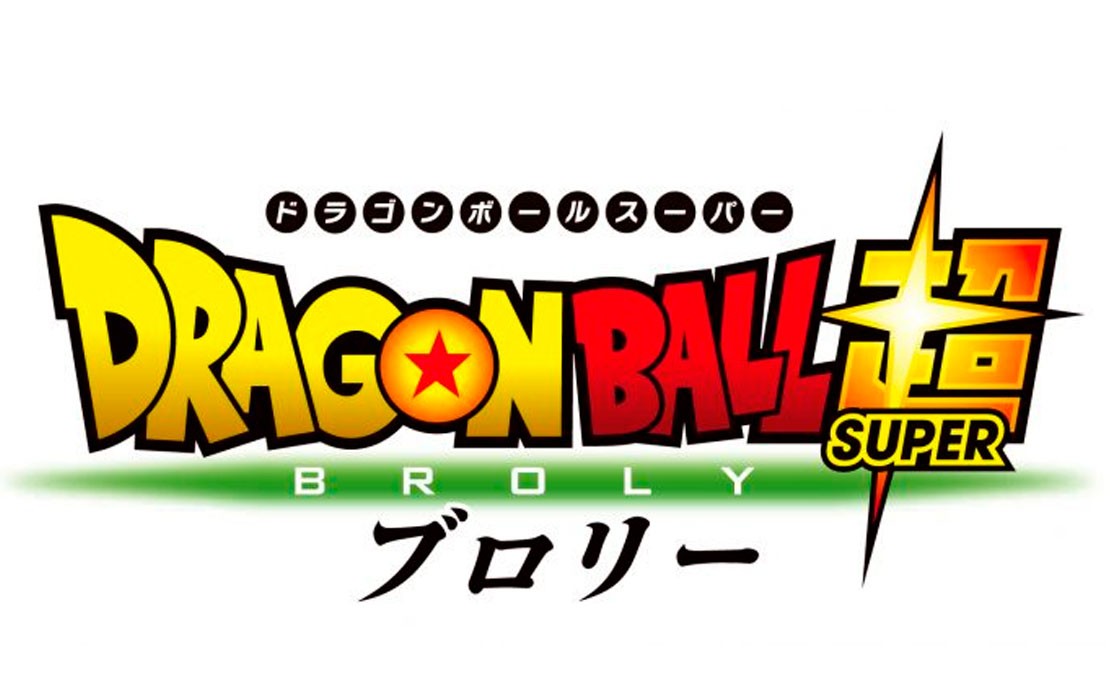 La nueva película de Dragon Ball ya tiene nombre oficial 