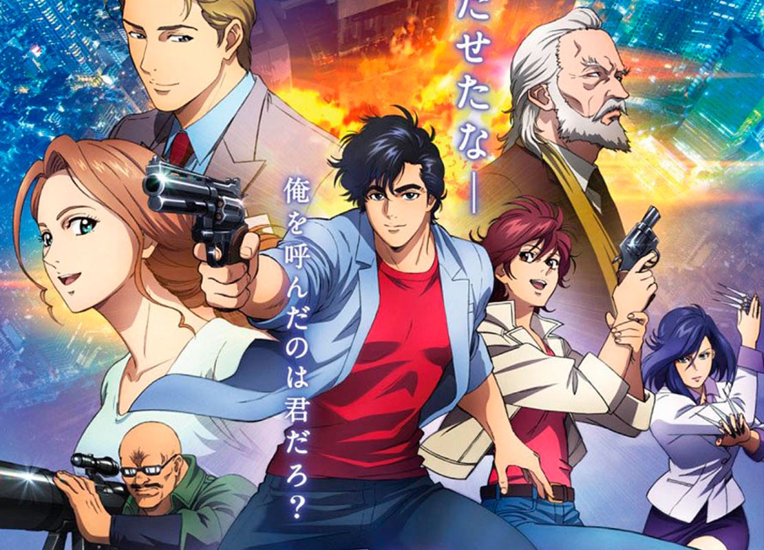 Gekijouban City Hunter: Shinjuku Private Eyes será adaptado a novela