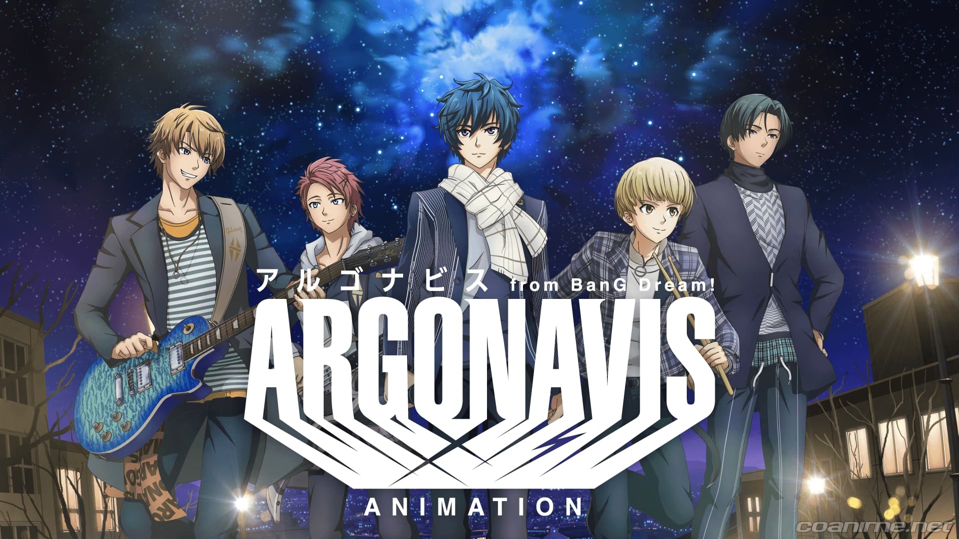 Argonavis recibe luz verde para su version Anime