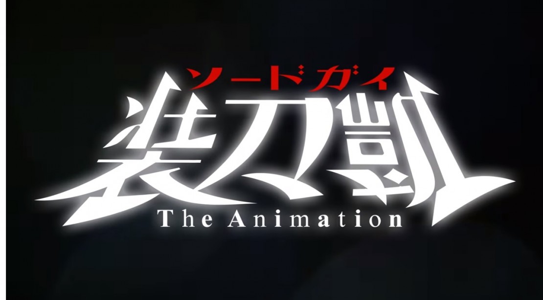 Nuevo vídeo promocional del anime Sword Gai the Animation