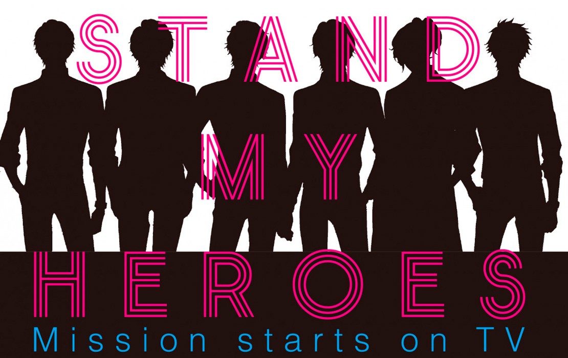 Se anuncia el reparto y staff de Stand My Heroes