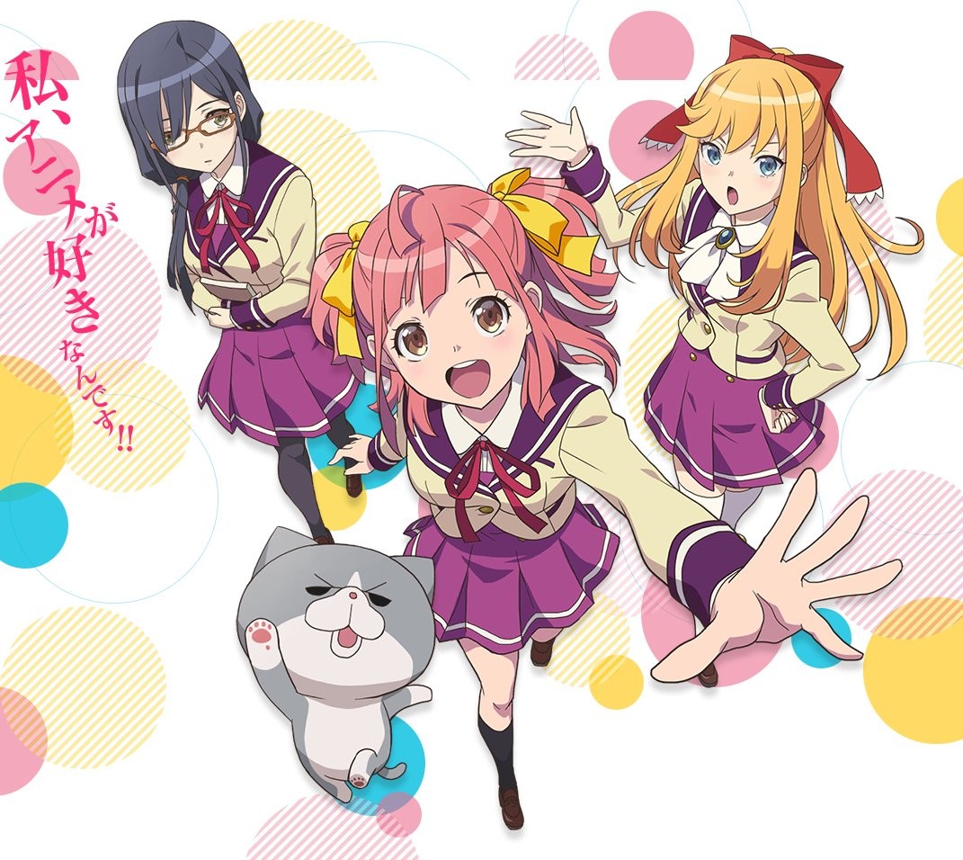 Anime-Gataris es el nuevo anime original de DMM Pictures