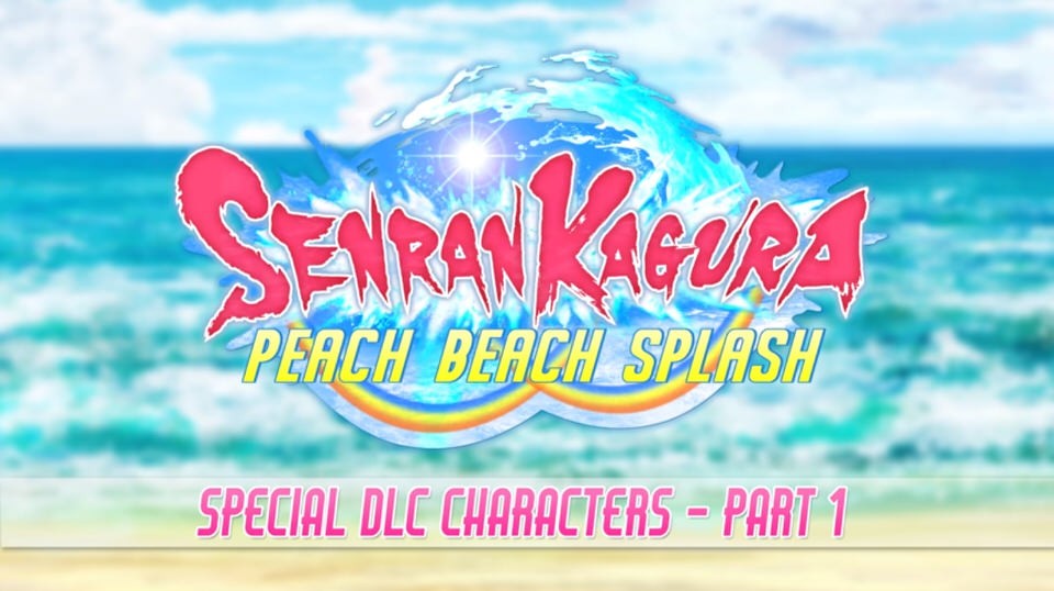 New DLC for Senran Kagura Peach Beach Splash(PS4)
