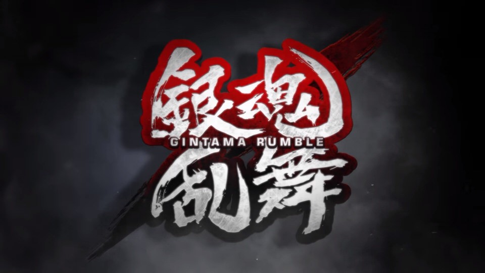  Lanzamiento en inglés de Gintama Ranbu Game en el Sudeste Asiático programado para el 18 de enero