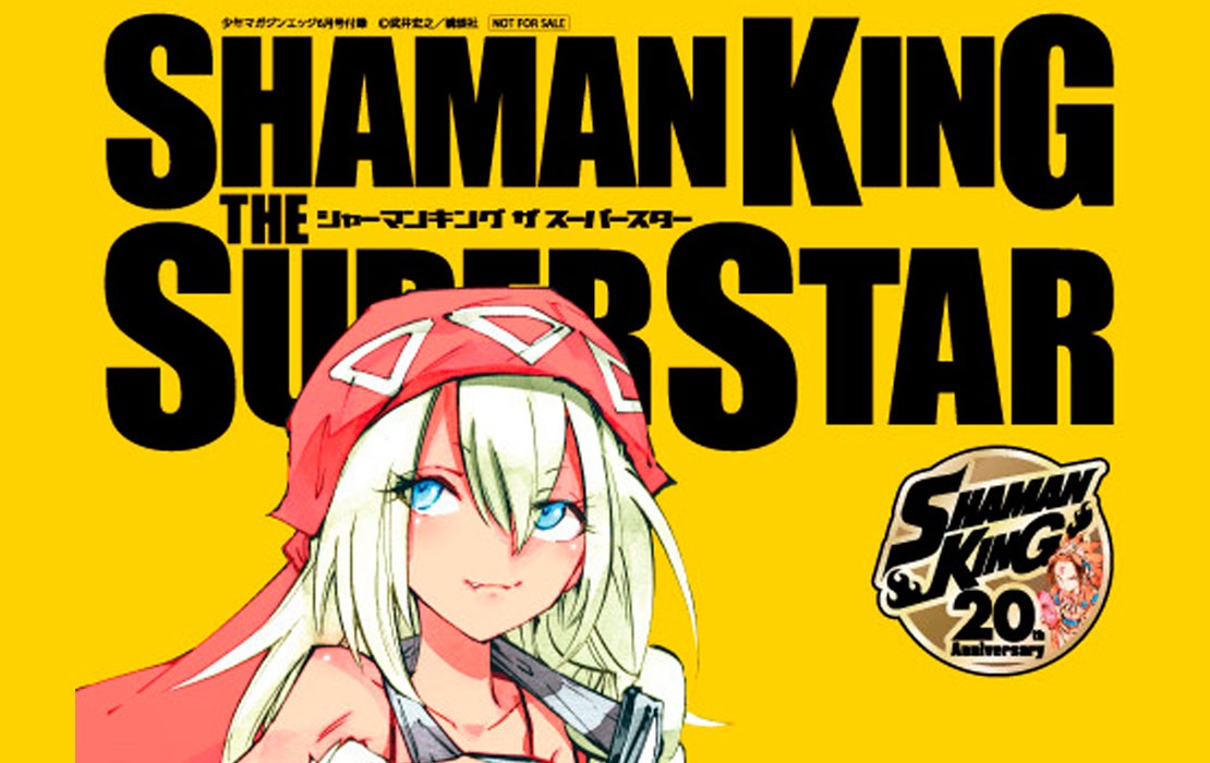 Un nuevo spinoff del manga de Shaman King 