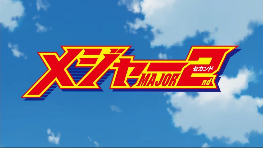 Nuevo vídeo promocional del anime Major 2nd