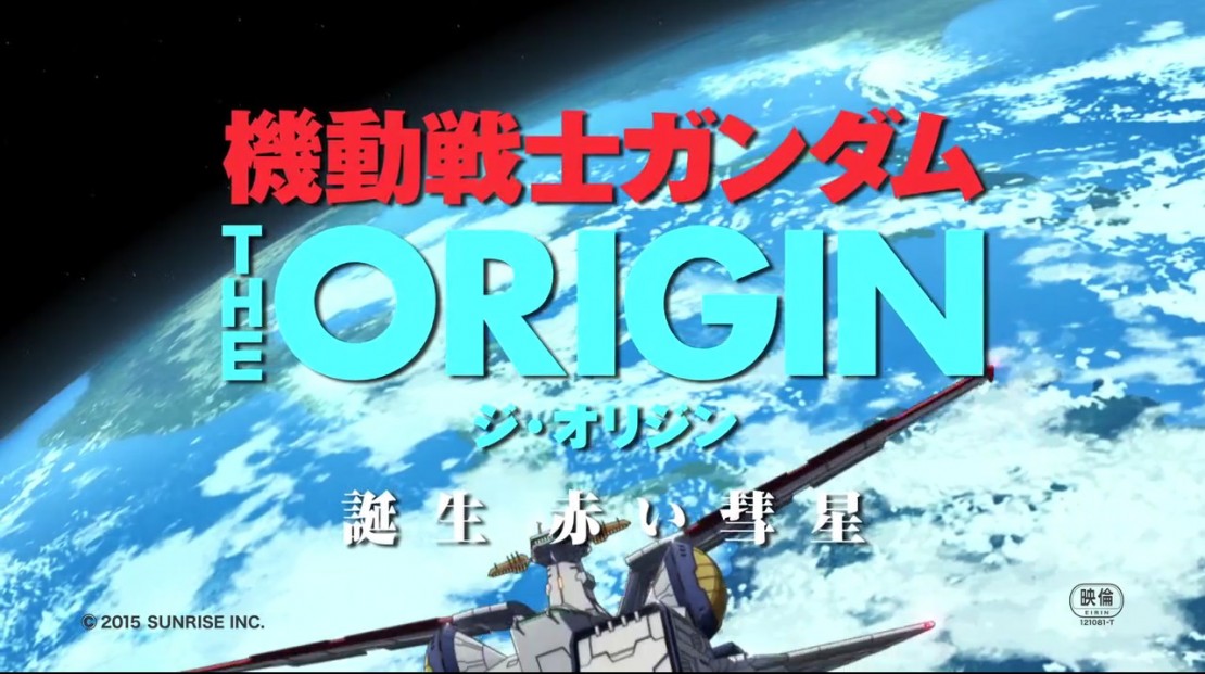 Nuevo vídeo promocional del anime Mobile Suit Gundam: The Origin VI