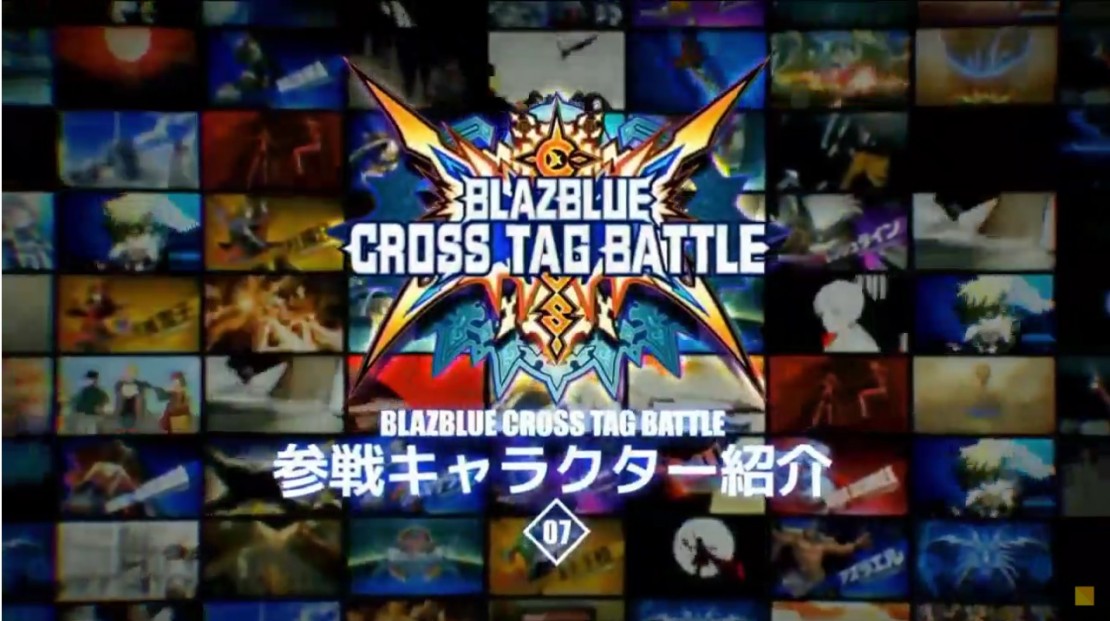 Nuevo tráiler de BlazBlue: Cross Tag Battle
