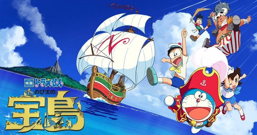 Segundo tráiler de Eiga Doraemon: Nobita no Takarajima