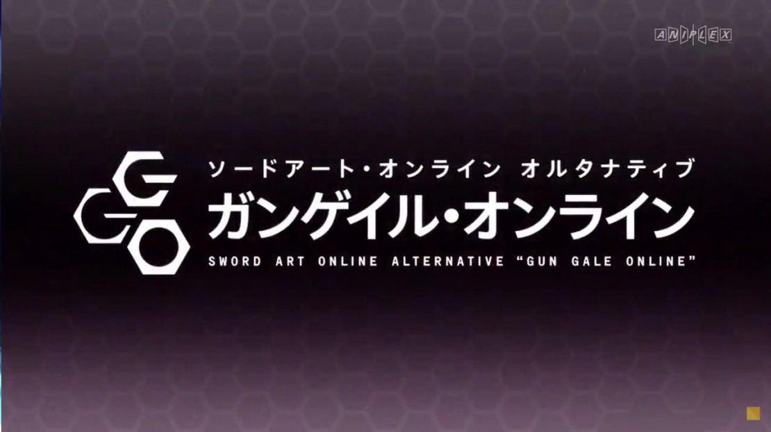 Nuevo comercial del anime Sword Art Online Alternative: Gun Gale Online